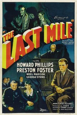 Постер фильма Последняя миля (1959)