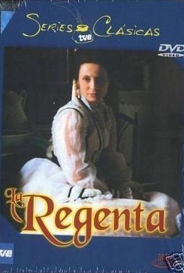 Постер фильма Регентша. Жена правителя (2006)