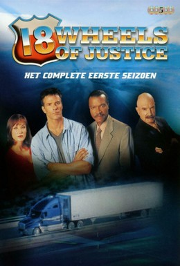 Постер фильма 18 колес правосудия (2000)