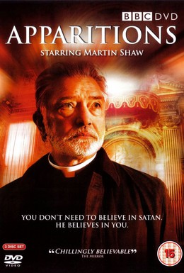 Постер фильма Явления (2008)