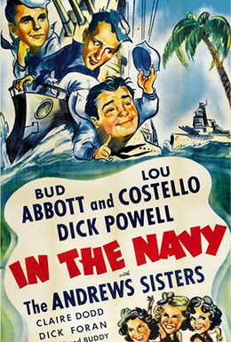 Постер фильма На флоте (1941)