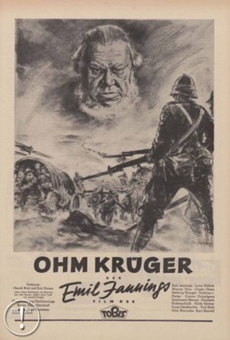 Постер фильма Дядя Крюгер (1941)