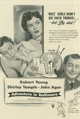 Постер фильма Приключение в Балтиморе (1949)