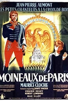 Постер фильма Парижские воробьи (1952)