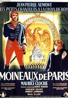 Парижские воробьи (1952)