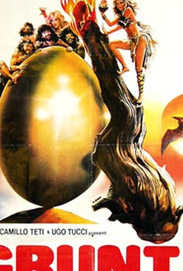 Постер фильма В те давние времена (1983)