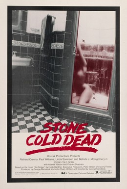 Постер фильма Ледяная смерть (1979)