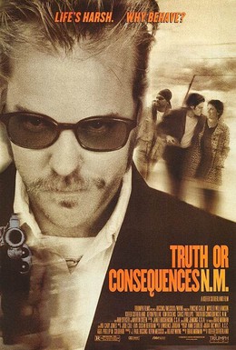 Постер фильма Правда и последствия (1997)