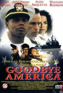 Постер фильма Гудбай, Америка (1997)
