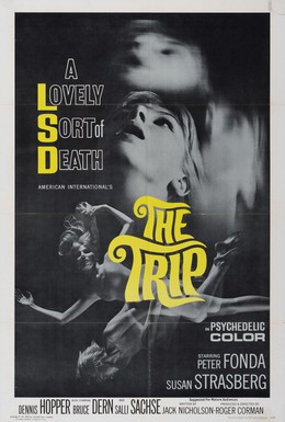 Постер фильма Трип (1967)