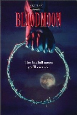 Постер фильма Кровавая луна (1990)