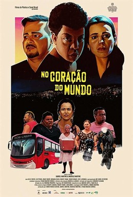 Постер фильма No Coração do Mundo (2019)