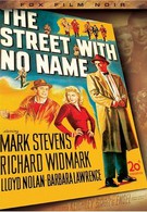 Улица без названия (1948)