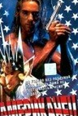 Постер фильма Американский боец (1992)
