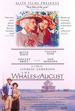 Постер фильма Августовские киты (1987)