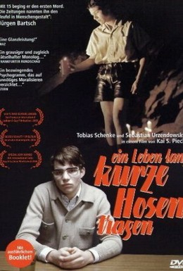 Постер фильма Ребенок, которым я не был (2002)