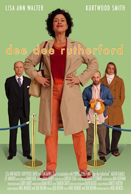 Постер фильма Неприятности с Ди Ди (2005)