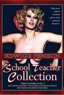 Постер фильма Учительница (1975)