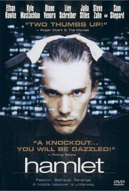 Постер фильма Гамлет (2000)