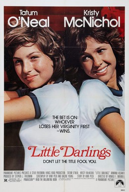 Постер фильма Маленькие прелестницы (1980)
