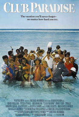 Постер фильма Клуб Рай (1986)