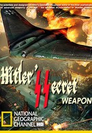 Секретное оружие Гитлера (1991)