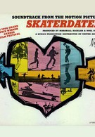Скейтер (1966)