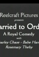Женитьба по заказу (1920)