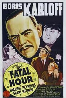 Постер фильма Роковой час (1940)