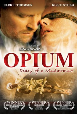 Постер фильма Опиум (2007)