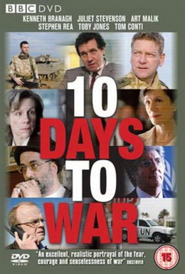 Постер фильма 10 дней до войны (2008)