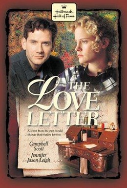 Постер фильма Любовное письмо (1998)