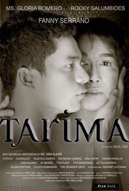 Постер фильма Тарима (2010)