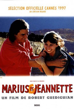 Постер фильма Мариус и Жаннетт (1997)
