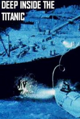 Постер фильма В глубине Титаника (1999)