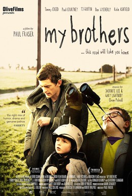Постер фильма Мои братья (2010)