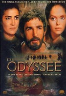 Приключения Одиссея (1968)