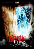 Мистические истории (2012)