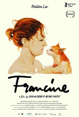 Постер фильма Франсин (2012)