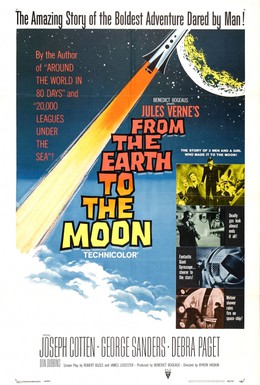 Постер фильма С Земли на Луну (1958)