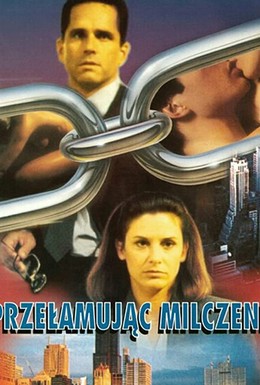Постер фильма Разрывая тишину (1992)