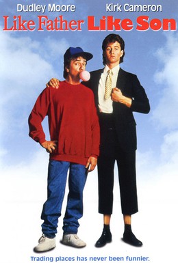Постер фильма Каков отец, таков и сын (1987)