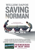 Спасти Нормана (2013)