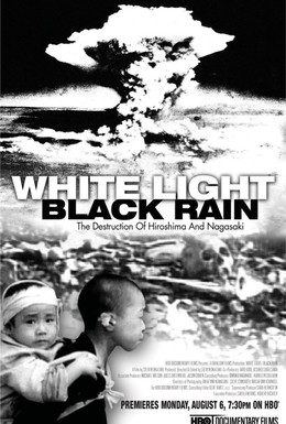 Постер фильма Разрушение Хиросимы и Нагасаки (2007)