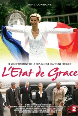 Постер фильма Госпожа президент (2006)