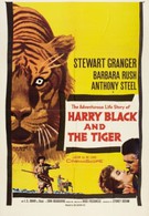 Гарри Блэк и Тигр (1958)