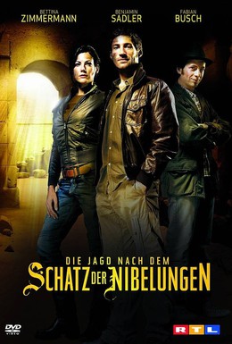 Постер фильма В поисках сокровищ нибелунгов (2008)