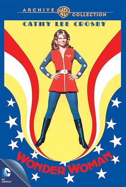 Постер фильма Чудо-женщина (1974)