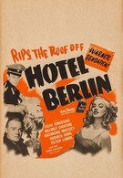 Отель Берлин (1945)