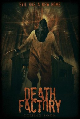 Постер фильма Фабрика смерти (2014)